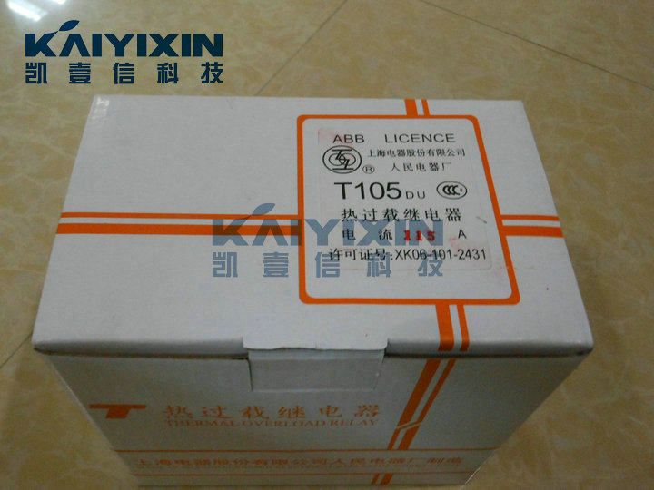 T105-80-115A-KAIYIXIN-h74