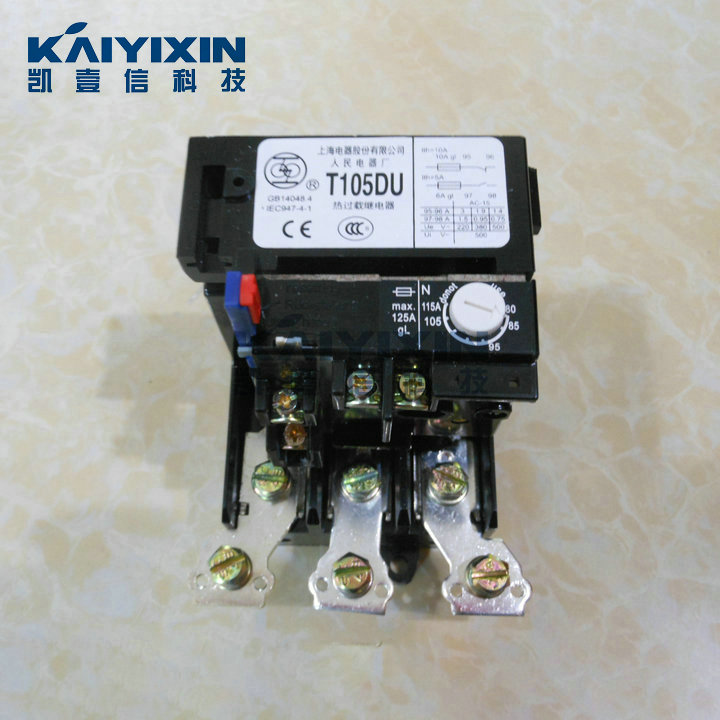 T105-80-115A-KAIYIXIN-kw6