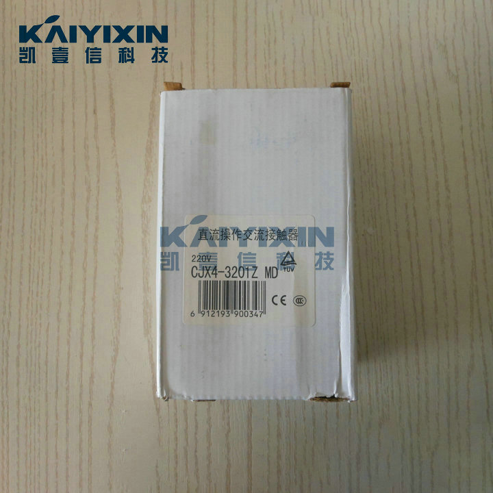 CJX4-3201Z-220V-KAIYIXIN-GsO