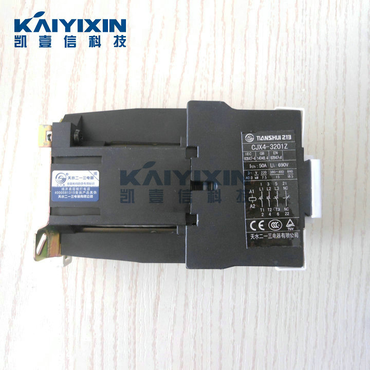 CJX4-3201Z-220V-KAIYIXIN-oVa