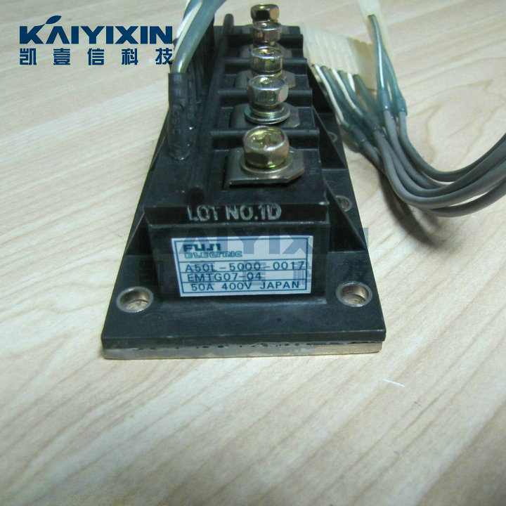 EMTG07-04-FUJI-keu