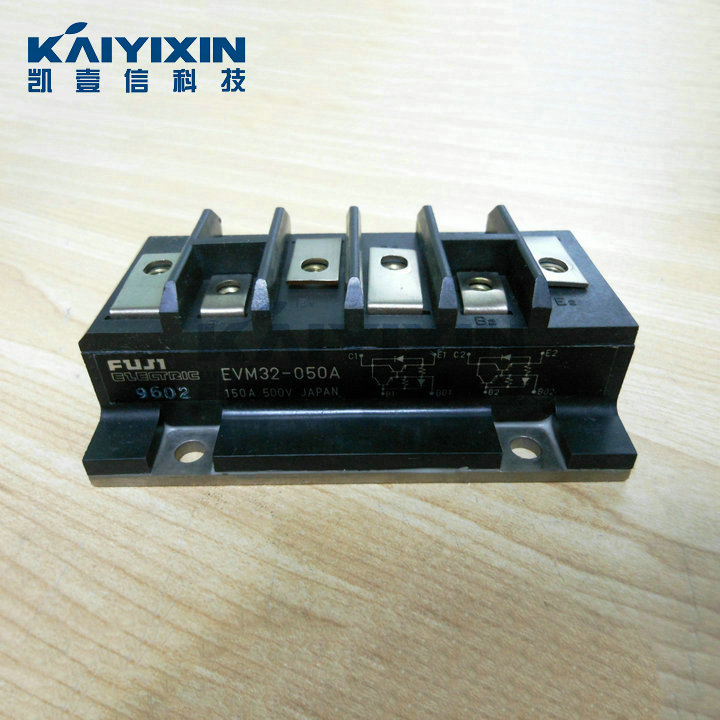 EVM32-050A-FUJI-u8A