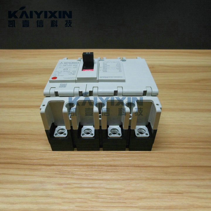 NF125-SW-63A-4P-MITSUBISHI-Bxi