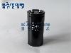 HCGF6A2G472Y-4700uF-400V-Hitachi-PTD
