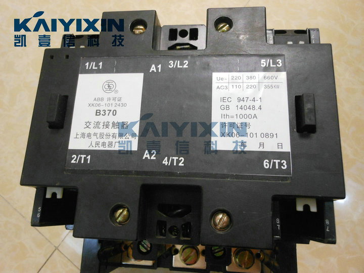 B370-220VAC-KAIYIXIN-6g4