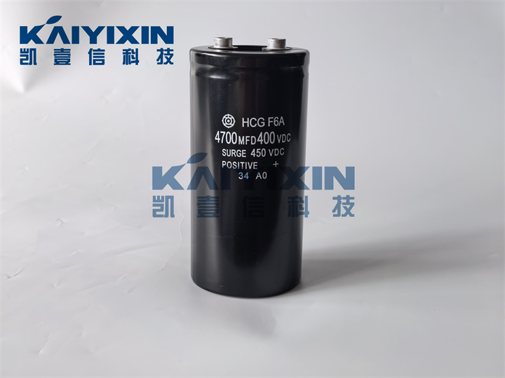 HCGF6A2G472Y-4700uF-400V-Hitachi-XVR