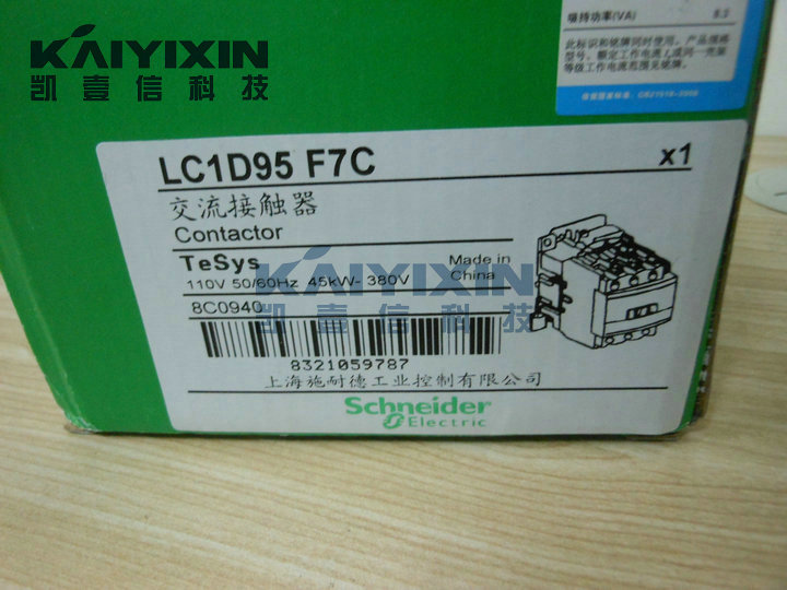 LC1-D95F7C-110VAC-Schneider-oc3