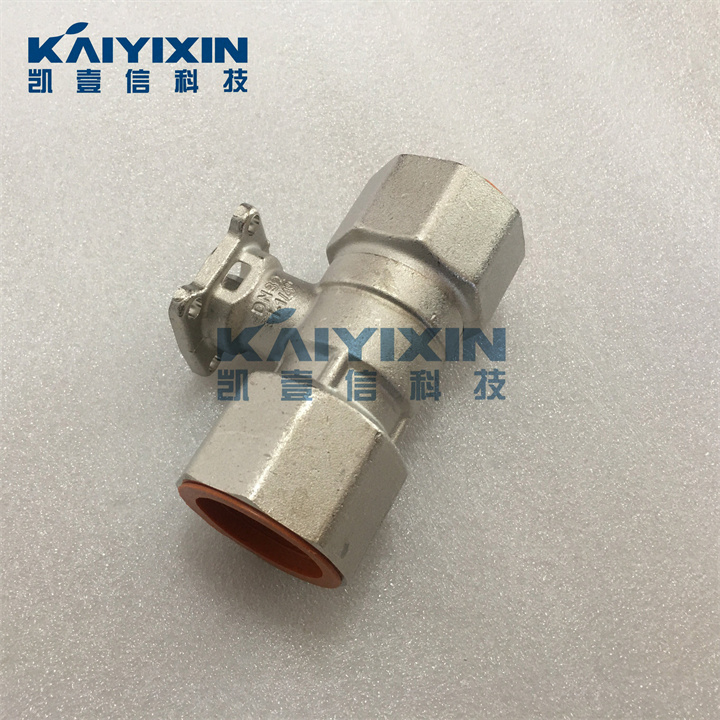 R2032-20-S2-DN32-BELIMO-5L8