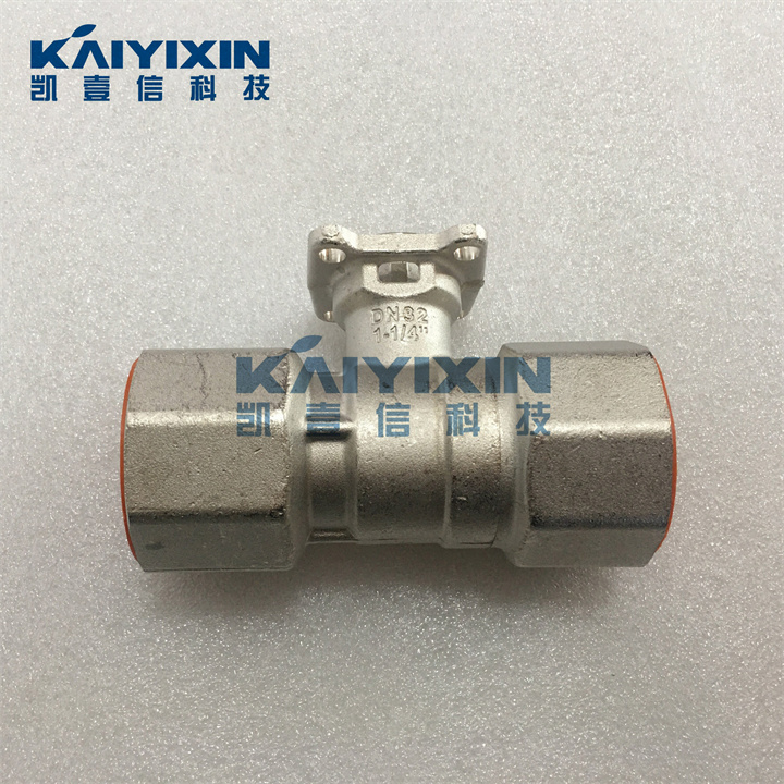 R2032-20-S2-DN32-BELIMO-7oy