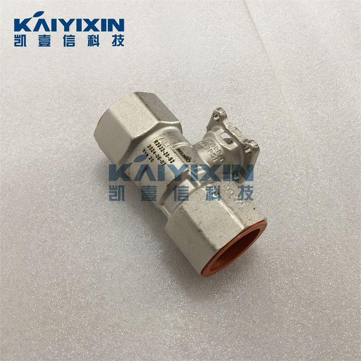 R2032-20-S2-DN32-BELIMO-lTi