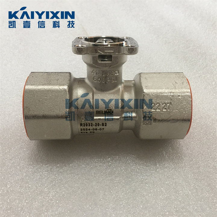 R2032-20-S2-DN32-BELIMO-uJI