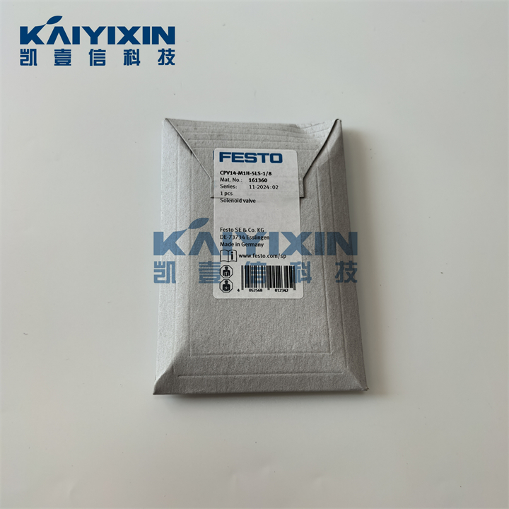 CPV14-M1H-5LS-1-8-FESTO-5s6