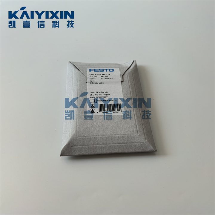 CPV14-M1H-5LS-1-8-FESTO-BUv