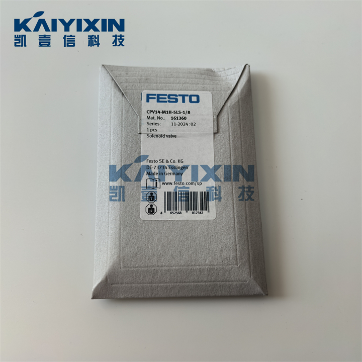 CPV14-M1H-5LS-1-8-FESTO-P55