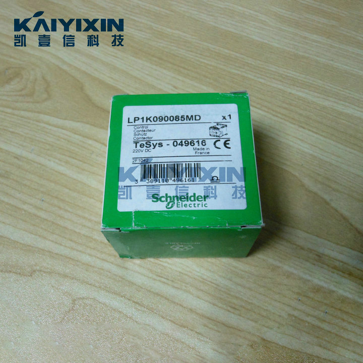 LP1K090085MD-220VDC-Schneider-Ylq