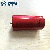 AYUX-HR-10000MFD-250V-Itelcond-znd