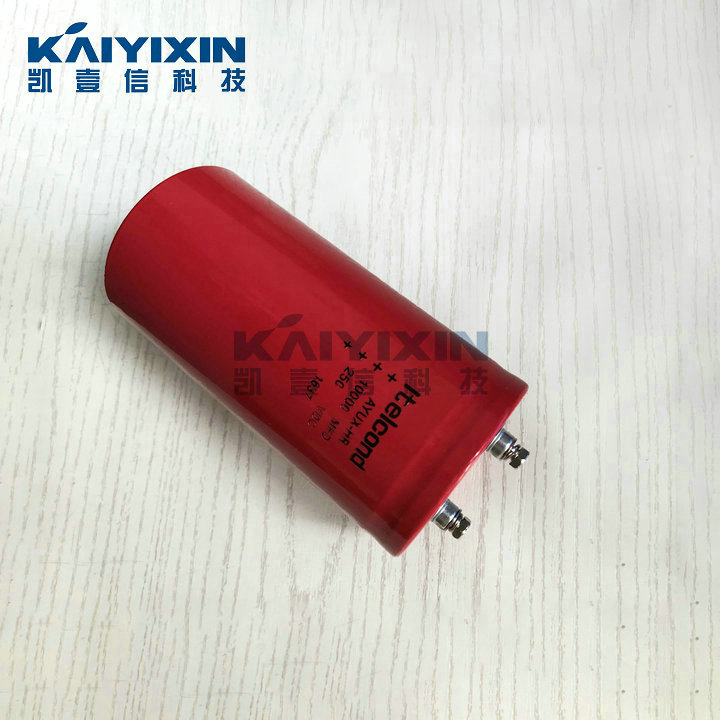 AYUX-HR-10000MFD-250V-Itelcond-oE0