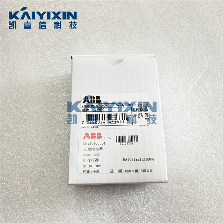 BT50-24VDC-2TLA010033R0000-ABB-veU