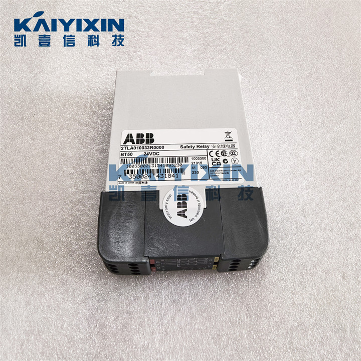 BT50-24VDC-2TLA010033R0000-ABB-xGv