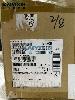 PM100RL1A120-Mitsubishi-Ggw
