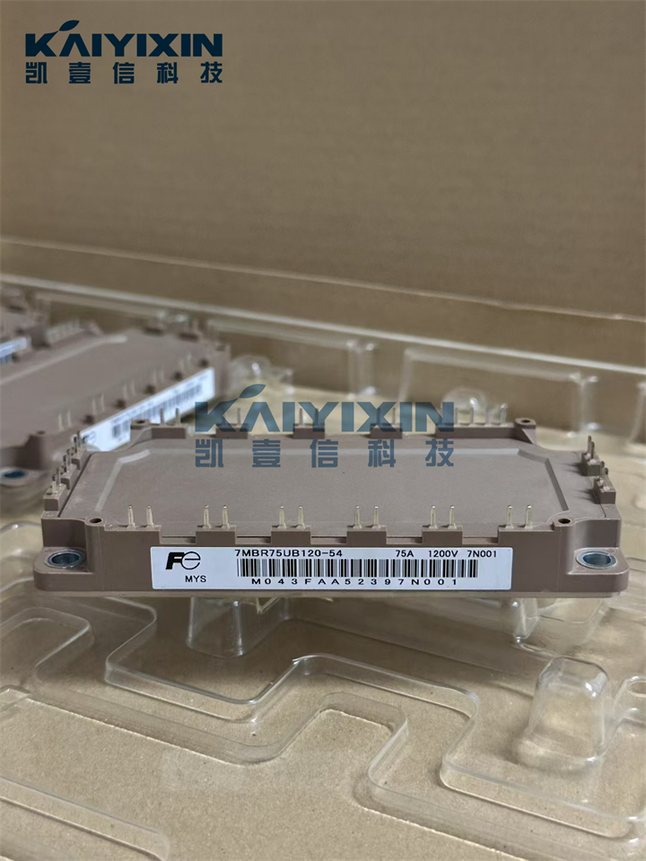 7MBR75UB120-54-FUJI-FEP