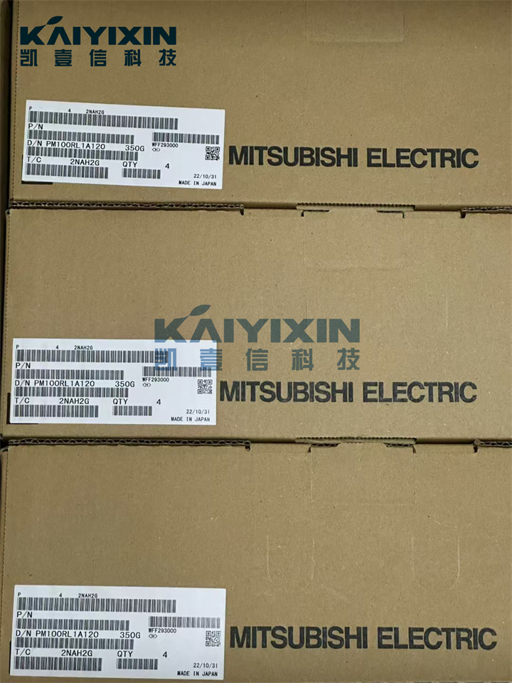 PM100RL1A120-Mitsubishi-yu7