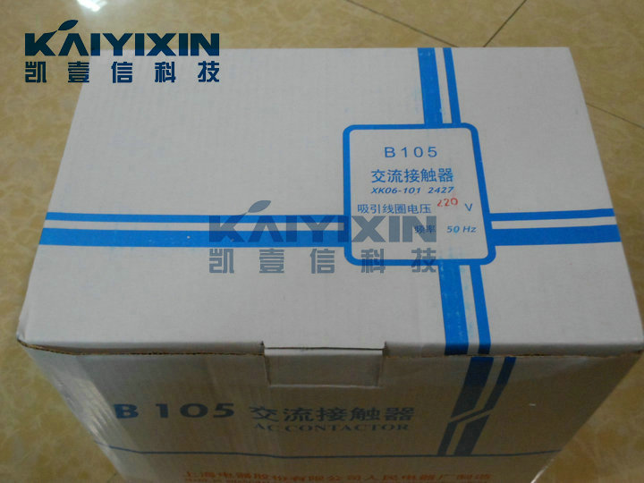 B105-220VAC-KAIYIXIN-wLL