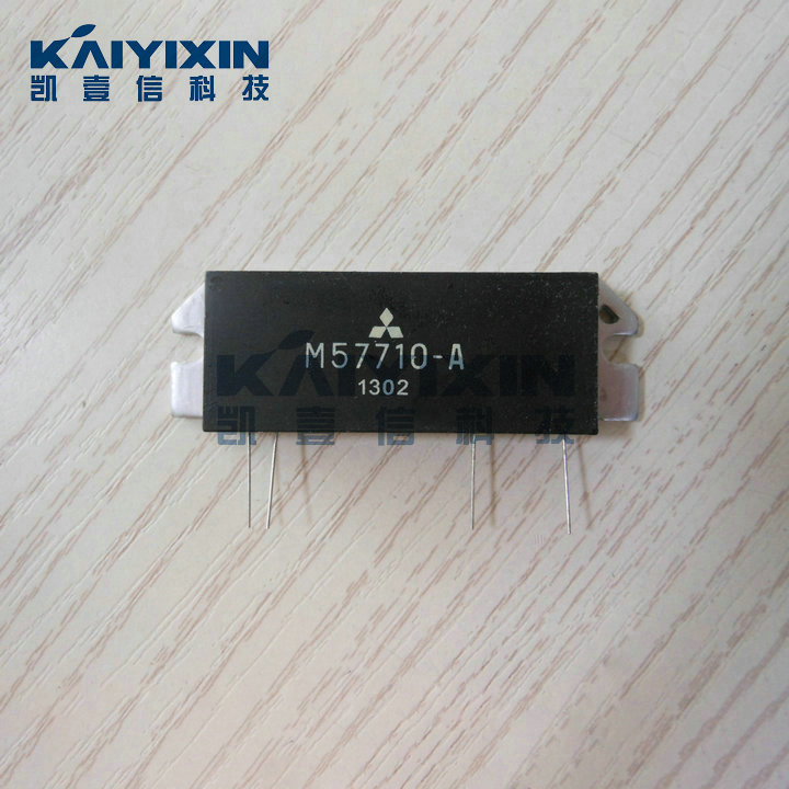 M57710-A-Mitsubishi-Atp