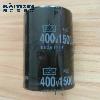 NCC-KMG-1500uF-400V-NIPPON-CHEMI-CON-NCC-ago