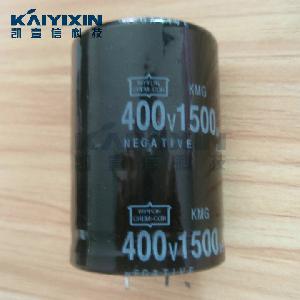 NCC-KMG-1500uF-400V-NIPPON-CHEMI-CON-NCC-ago