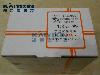 T105-70-105A-KAIYIXIN-cTJ