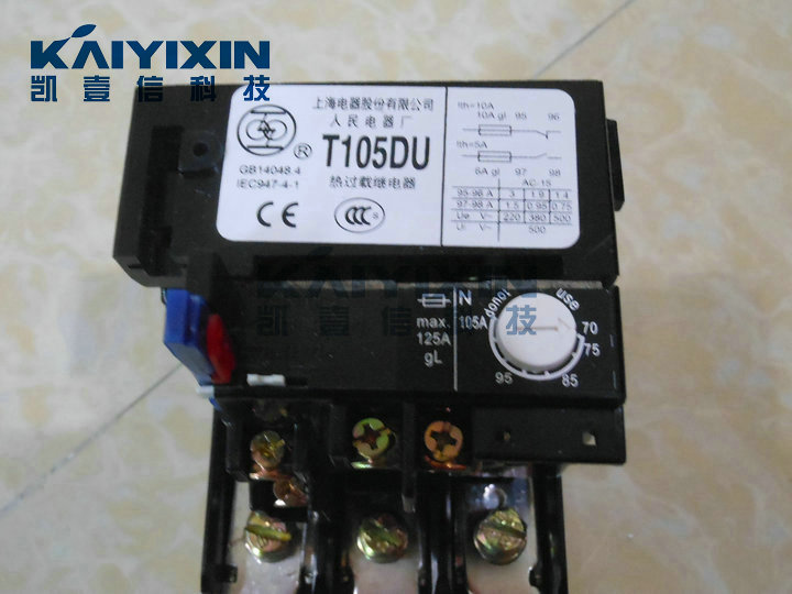 T105-70-105A-KAIYIXIN-vfN