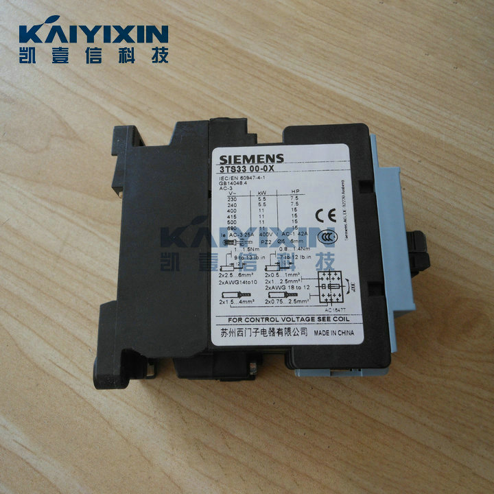 3TS3300-0XM0-220VAC-SIEMENS-v4w