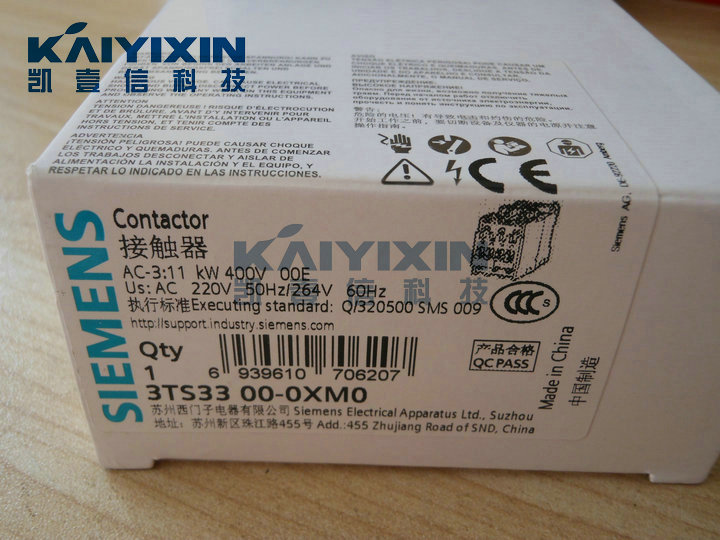 3TS3300-0XM0-220VAC-SIEMENS-wB8