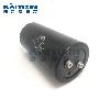 NCC-RWE-6800uF-400V-NIPPON-CHEMI-CON-NCC-zg6