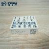 SKiiP24NAB126V1-SEMIKRON-8xT